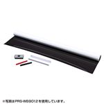 サンワサプライ プロジェクタースクリーン（マグネット式） PRS-WB9018