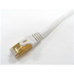ミヨシ （MCO） CAT.7 LANケーブル 0.5M ホワイト TWC-75WH