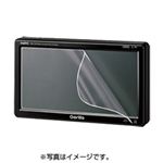 サンワサプライ カーナビ用液晶保護フィルム（GORILLANV-SD630DT専用） CAR-F62P