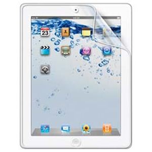 サンワサプライ iPad2用液晶保護反射防止フィルム LCD-IPAD2F