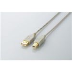 エレコム USB2.0ケーブル U2C-B07BE