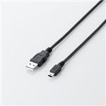 エレコム エコUSB2.0ケーブル（mini-Bタイプ） U2C-JM10BK
