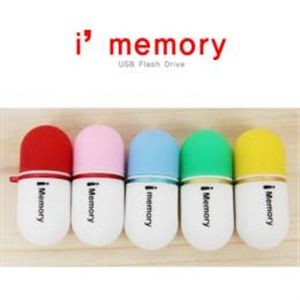 i'Memory Capsule style カプセル USBメモリ 8GB ピンク AS-TS8GB-PK