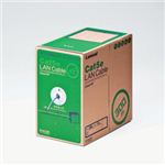 ELECOM（エレコム） EU RoHS指令準拠 CAT5e対応LANケーブル