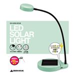 グリーンハウス GREENHOUSE ソーラーバッテリ搭載6LEDスタンドライト ライトブルー GH-LED6-SC2LB