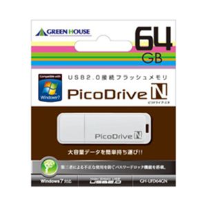 グリーンハウス GREENHOUSE USBフラッシュメモリ ピコドライブN 64GB GH-UFD64GN