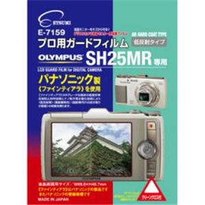 Gc~ vpK[htB ARn[hR[eBO^Cv IpX SH25MRp E-7159摜1