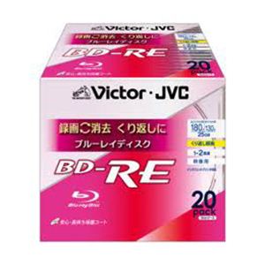 Victor　ブルーレイディスクBD-RE　20pack　BV-E130SW20