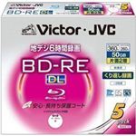 Victor@u[CfBXNBD-RE@5pack@BV-E260HW5