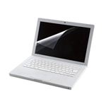 ELECOM（エレコム）　ブルーライトカット液晶保護フィルム　EF-FL121NWBL