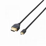 ELECOM（エレコム）　タブレットPC用HDMIケーブル(A-D)　TB-HD14EU15BK