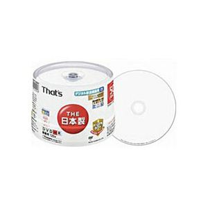 太陽誘電　DVD-R　ビデオ用　CPRM対応　トリプルガード　スピンドルケース入り50枚パック　DR-C12WWY50BNT