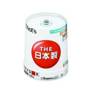 太陽誘電　DVD-R　ビデオ用　CPRM対応　スピンドルケース入り100枚パック　DR-C12AWPY100BN