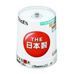 太陽誘電　DVD-R　ビデオ用　CPRM対応　スピンドルケース入り100枚パック　DR-C12AWPY100BN