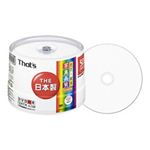 太陽誘電　DVD-R  データ用　. 光沢・耐水写真画質レーベル　スピンドルケース入り50枚パック　DR-47WKY50BN