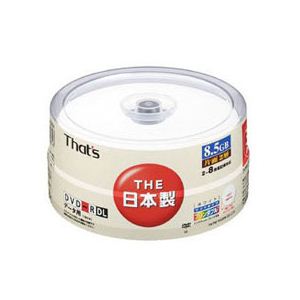 太陽誘電　DVD-R  データ用　片面2層 スピンドルケース入り30枚パック　DR-85WWY30BA