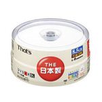 太陽誘電　DVD-R  データ用　片面2層 スピンドルケース入り30枚パック　DR-85WWY30BA
