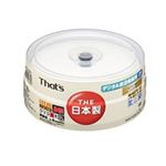 太陽誘電　DVD-R  データ用　CPRM対応 片面2層 スピンドルケース入り20枚パック　DR-C21WWY20BA