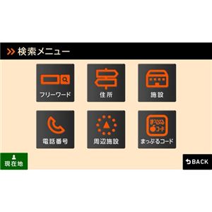 fuze APPCIE 7C` tZO`[i[J[irQ[V NV880F摜S