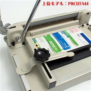 TR[ ؂ꖡQy[p[Jb^[iʃfj PHCUTA44摜S