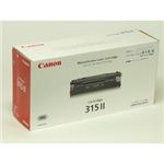 キャノン（Canon） トナーカートリッジ515（315）タイプ 輸入品 7000枚 CN-EP515-2JY