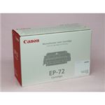 キャノン（Canon） EP-72トナー 輸入品 CN-EP-72JY