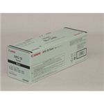 キャノン（Canon） NP-G18トナー 輸入品 CN-TNNPG18JY
