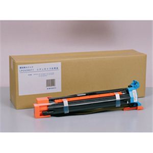 エプソン(EPSON)用 LPCA3KUT7C シアン タイプ感光体ユニット 汎用品／LP-S7000用 NB-DMLPCA3KUT7CY