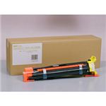 エプソン(EPSON)用 LPCA3KUT7Y イエロー タイプ感光体ユニット 汎用品／LP-S7000用 NB-DMLPCA3KUT7YW