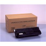 LPA3ETC15 タイプ トナー 汎用品（9100／7900／6100） NB-EPLPA3ETC15