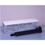 LPCA3ETC9K ブラックトナータイプ 汎用品 NB-TNLPCA3ETC9BK