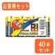 TOSHIBA TOSHIBAiŁjP2`AJdr AJ1 4{pbN LR14AG 4MPx10pbN LR14AG 4MPX10摜ŏP