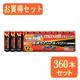 maxell maxelli}NZjP3`AJdr{e[W 12{pbN LR6iTj 12Px30pbN LR6iTj 12PX30摜ŏP