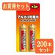 xm xmFDK P3AJdr 2{pbN LR6H i2Bjx100pbN LR6H i2BjX100摜ŏP