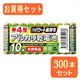 HATTA nb^ P4^AJdr10{pbN LR03 10Sx30pbN LR03 10SX30摜ŏP