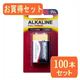 Mustan Mustan 9V^AJdr 006P 6LR61x100pbN 6LR61X100摜ŏP