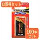 maxell maxelli}NZj 9V^AJdr {e[W006P 6LF22iTj 1Bx100pbN 6LF22iTj 1BX100摜ŏP