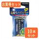 TOSHIBA TOSHIBA（東芝）9V型アルカリ電池（角型電池）IMPULSE006P 6LF22H ECx10パック 6LF22H ECX10画像最小１