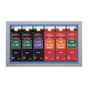 麻布タカノ タカノコーヒー オーガニック カフェグラッセ＆テグラッセ6本ギフトセット