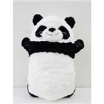 ワールドピクチャー ジャンボぬいぐるみクッション（M） WPSJ-1980