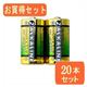 HATTA nb^ P2`AJdr2{pbN LR14 2Sx10pbN LR14 2SX10摜ŏP