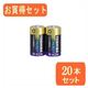 TOSHIBA TOSHIBA（東芝）単2形アルカリ電池 アルカリ1 2本パック LR14AG 2KPx10パック LR14AG 2KPX10画像最小１