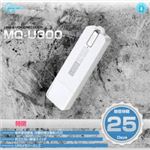 ベセトジャパン 長時間駆動のUSBボイスレコーダー MQ-U300