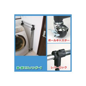 㓡 炭炭XnK[ W 870258摜Q