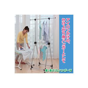 㓡 炭炭XnK[ W 870258摜R