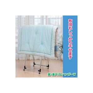 㓡 炭炭XnK[ W 870258摜S