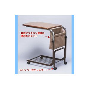 㓡 }`TChe[u z|Pbgt 870244摜Q