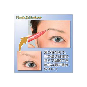 㓡 sAEW[EACuEinj O[ 8061281摜R