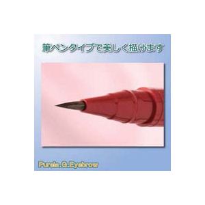 㓡 sAEW[EACuEinj uE 8061282摜S
