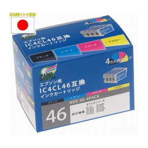 【訳あり・在庫処分】日本ナノディジタル エプソン（EPSON）用IC4CL46互換インクカートリッジ NDE-46-4PACK